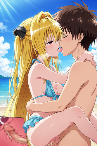 To LOVEる To LOVEる ダークネス 金色の闇 AIイラスト 無修正 セックス 駅弁 キス 中出し 射精 精液 おっぱい 乳首 水着 断面図 貧乳