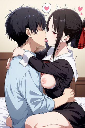 かぐや様は告らせたい 四宮 かぐや AIイラスト セックス 騎乗位 キス 母乳 おっぱい 乳首