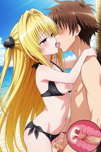 To LOVEる To LOVEる ダークネス 金色の闇 AIイラスト 無修正 セックス 立位 キス 中出し 射精 精液 潮吹き 母乳 おっぱい 乳首 水着 断面図 貧乳