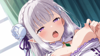 【公式アニメ風】「Re:ゼロから始める異世界生活」「エミリア」のエロ画像ワイド版５４枚【無修正あり】