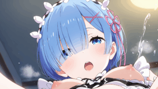 【公式アニメ風】「Re:ゼロから始める異世界生活」「レム」のエロ画像ワイド版５６枚【無修正あり】